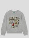 Kids Junior Casual Jacket K60323 A47 - KENZO - BALAAN 1