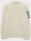 Women's 4 Bar Stripe Cashmere Pullover Knit Top White - THOM BROWNE - BALAAN 4