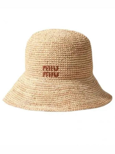 Logo Woven Fabric Bucket Hat Beige - MIU MIU - BALAAN 2