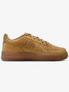 Air Force 1 LV8 GS Wheat Low Top Sneakers Brown - NIKE - BALAAN 4