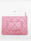 19 Lambskin Medium Clutch Bag Pink - CHANEL - BALAAN 6