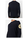 Embroidered Logo Crew Neck Lambswool Knit Top Navy - STONE ISLAND - BALAAN 7