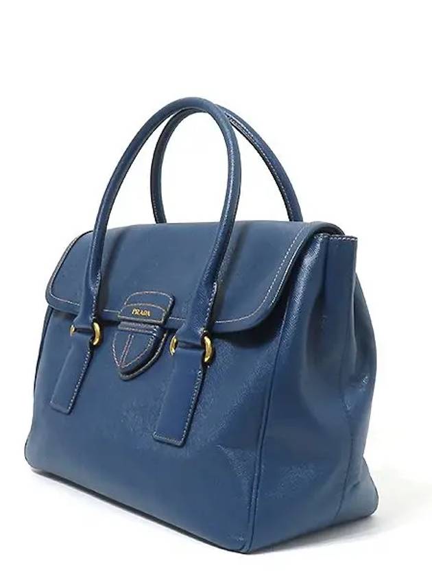 BN2147 Tote Bag - PRADA - BALAAN 3