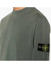 Logo Patch Crew Neck Sweatshirt Musk - STONE ISLAND - BALAAN 6