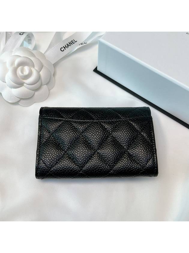 Classic Card Holder Grained Calfskin Silver Black - CHANEL - BALAAN 7