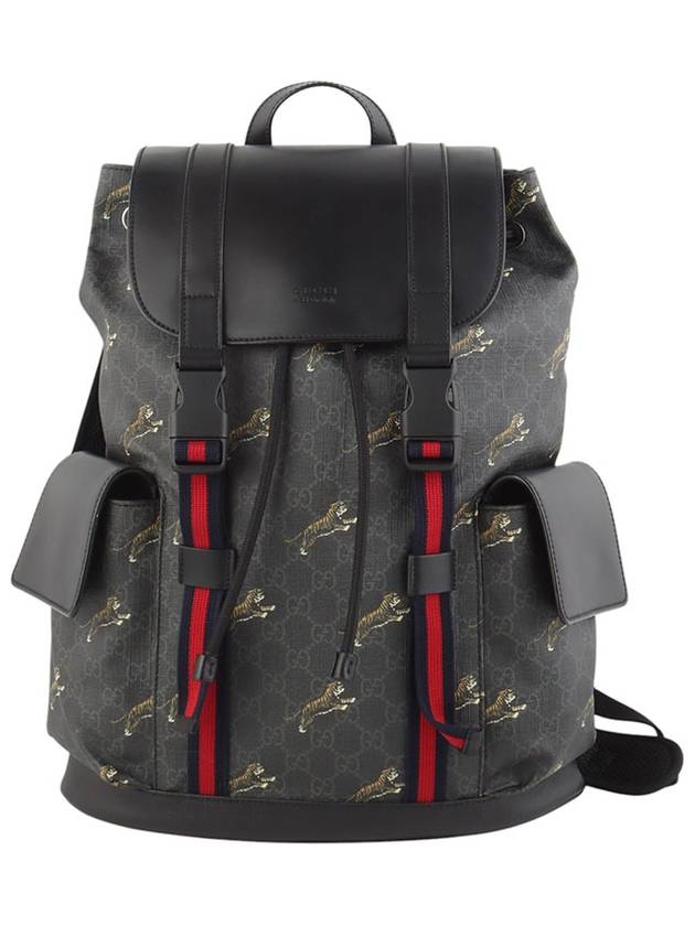 495563 GG Supreme Tiger Print Two Pocket Backpack 34315 - GUCCI - BALAAN 1