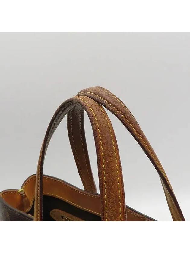 M45643 Tote Bag - LOUIS VUITTON - BALAAN 4