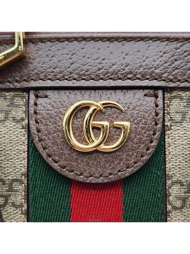 women shoulder bag - GUCCI - BALAAN 7