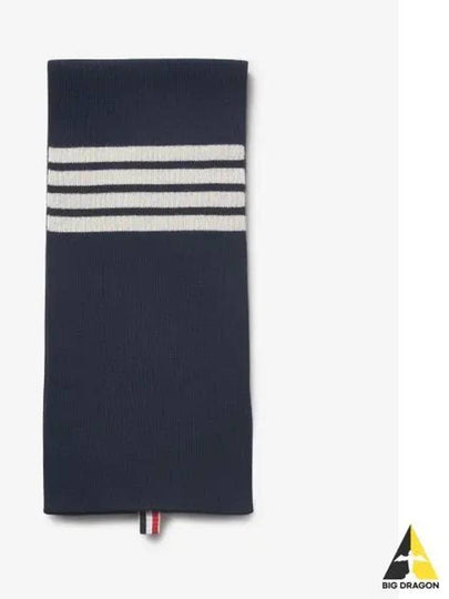 Striped Cashmere Muffler Navy - THOM BROWNE - BALAAN 2