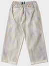 Cornmill Dirty Washing Denim Pants Ivory - FFEFF STUDIO - BALAAN 6