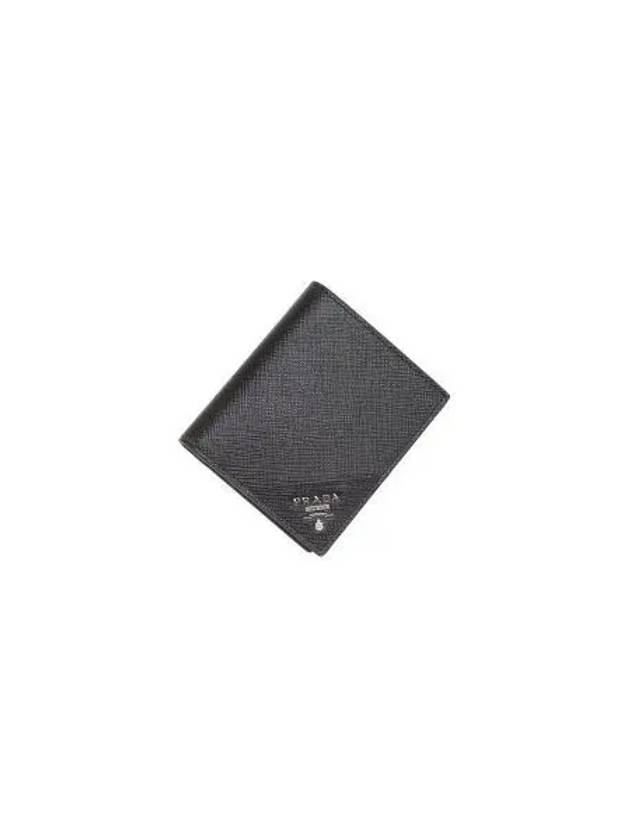 Saffiano Triangle Logo Half Wallet Black - PRADA - BALAAN 2