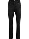 Detroit Cut Denim Jeans Black - RICK OWENS - BALAAN 1