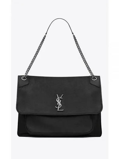 Oversized Niki Grained Lambskin Shoulder Bag Black - SAINT LAURENT - BALAAN 2