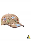 Flower Embroidered Ball Cap Beige - GUCCI - BALAAN 2