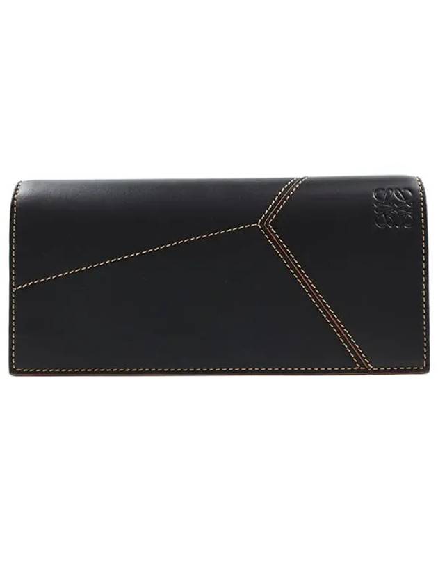 Puzzle Steige Long Wallet C510978X01 - LOEWE - BALAAN 1