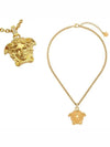 Medusa Pendant Necklace Gold - VERSACE - BALAAN 2