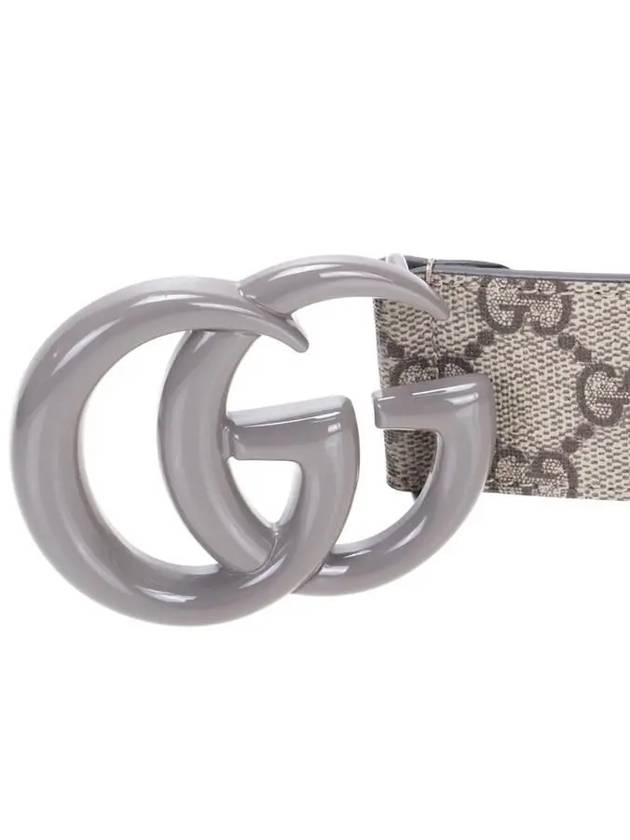 Double G Silver Buckle Belt Beige - GUCCI - BALAAN.