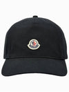 Logo Patch Ball Cap Black - MONCLER - BALAAN 3