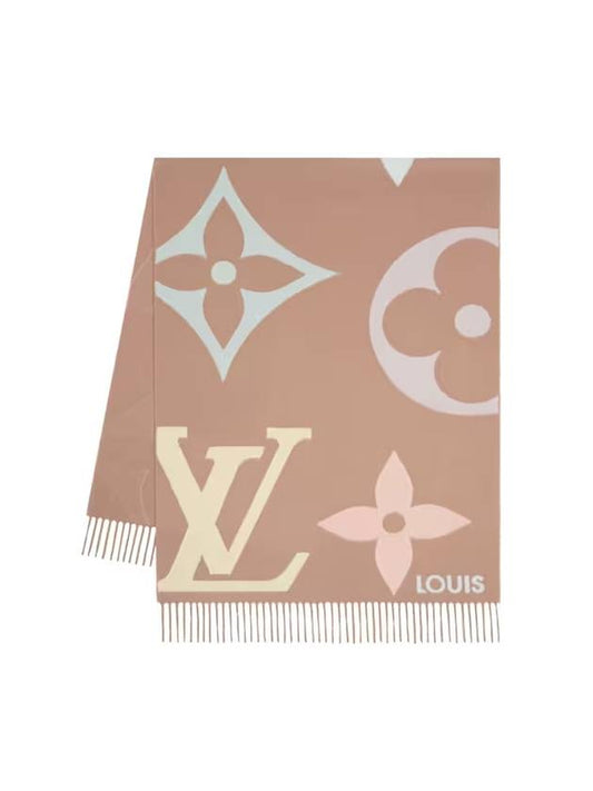 Ultimate Scarf Beige - LOUIS VUITTON - BALAAN 1