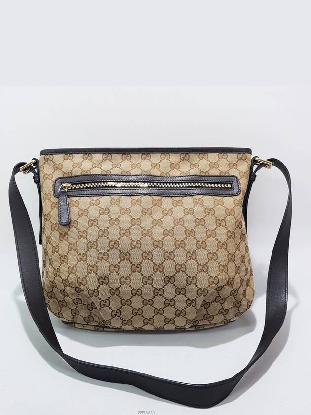 GG canvas cross bag - GUCCI - BALAAN 2