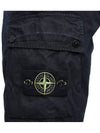 Logo Cotton Slim Cargo Shorts Navy - STONE ISLAND - BALAAN 7