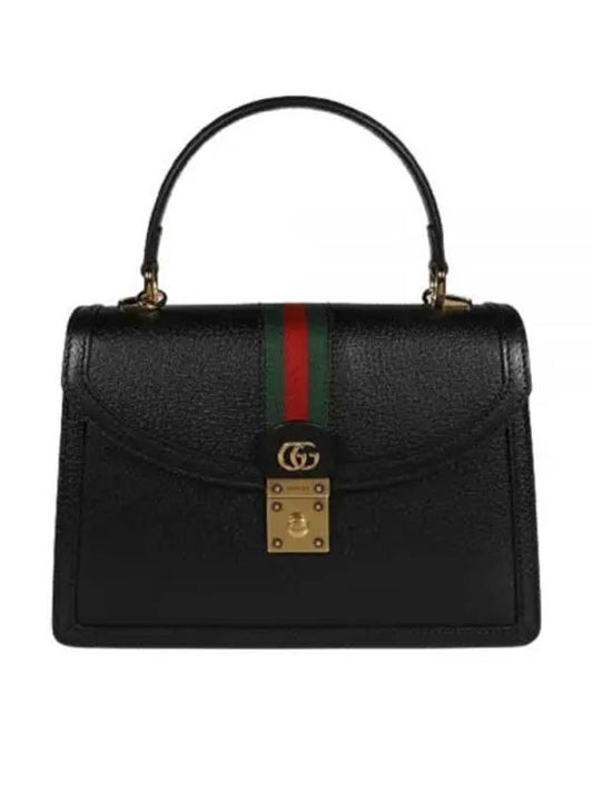 Ophidia Web Detail Top Handle Shoulder Bag Black - GUCCI - BALAAN 2