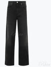 Joanie high rise jeans PA0273FAB1H04I - ISABEL MARANT - BALAAN 2