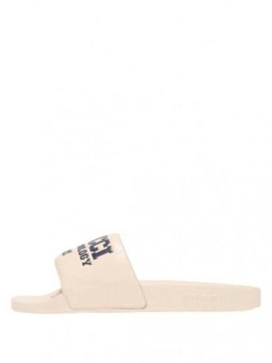 slippers fursuit logo football slides - GUCCI - BALAAN 1