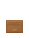 Logo Stamp Leather Caramel - PRADA - BALAAN 1