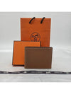 Citizen Twill Compact Card Wallet Brown - HERMES - BALAAN 3