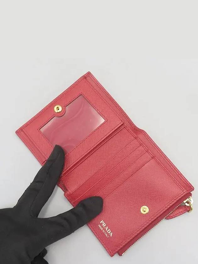 1ML023 Half wallet - PRADA - BALAAN 2