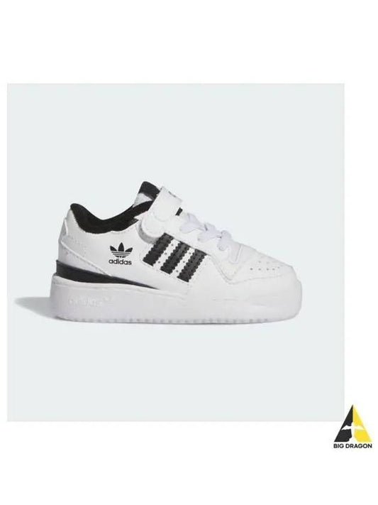 adidas KIDS Forum Low I IF2653 - ADIDAS - BALAAN 1