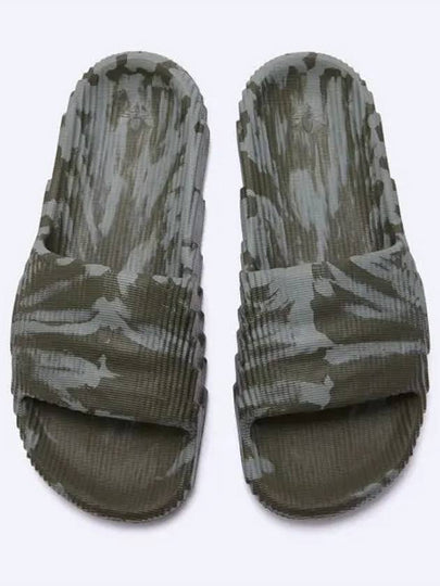 Adilette 22 Slippers Beige - ADIDAS - BALAAN 2