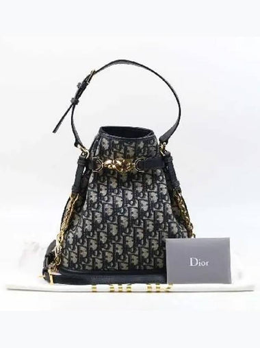 C Oblique bucket bag medium tote and cross M2271UTZQ M928 - DIOR - BALAAN 1