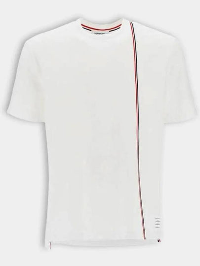 RWB Stripe Cotton Short Sleeve T-shirt White - THOM BROWNE - BALAAN 2