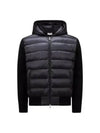 padded wool hoodie 9B00022 M1131 999 - MONCLER - BALAAN 1