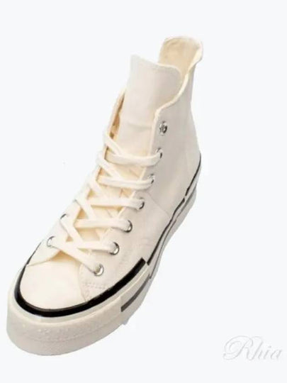 Chuck 70 Plus High Top Sneakers White - CONVERSE - BALAAN 2