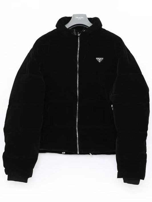 cropped down jacket black - PRADA - BALAAN 2