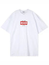 Cartoon Logo Print Short Sleeve T-Shirt White - MSGM - BALAAN 2