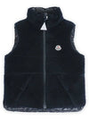 Kids COLBRICON Reversible Teddy Padded Vest Navy 1A00113 809BY 742 8 10A - MONCLER - BALAAN 2