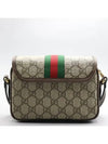 772239 shoulder bag - GUCCI - BALAAN 4