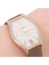 women watch - VACHERON CONSTANTIN - BALAAN 8