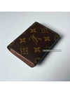 Enveloppe Carte De Visite Monogram Card Wallet Brown - LOUIS VUITTON - BALAAN 4