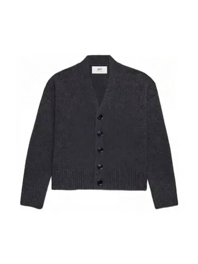 Wool Cashmere Cardigan Grey - AMI - BALAAN 2