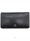 women s long wallet - CHANEL - BALAAN 1