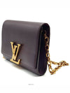 Louise GM L212791 - LOUIS VUITTON - BALAAN 2