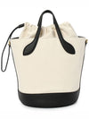 Logo Printed Leather Tote Bag Natural 6304522 - BALLY - BALAAN 5