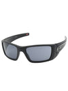 Eyewear Fuel Cell Sunglasses Black - OAKLEY - BALAAN 1