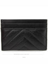 women card wallet - CHANEL - BALAAN 3