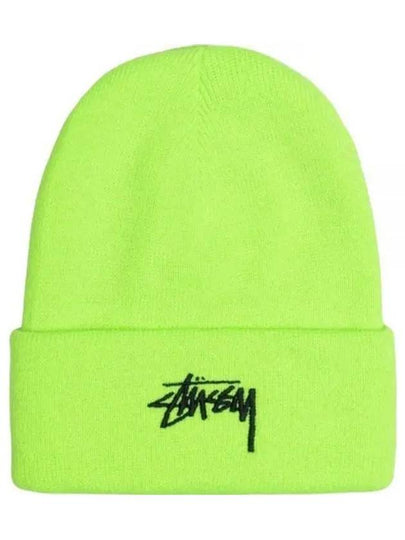 1321020 FLO GREEN Stock Cuff Beanie - STUSSY - BALAAN 1